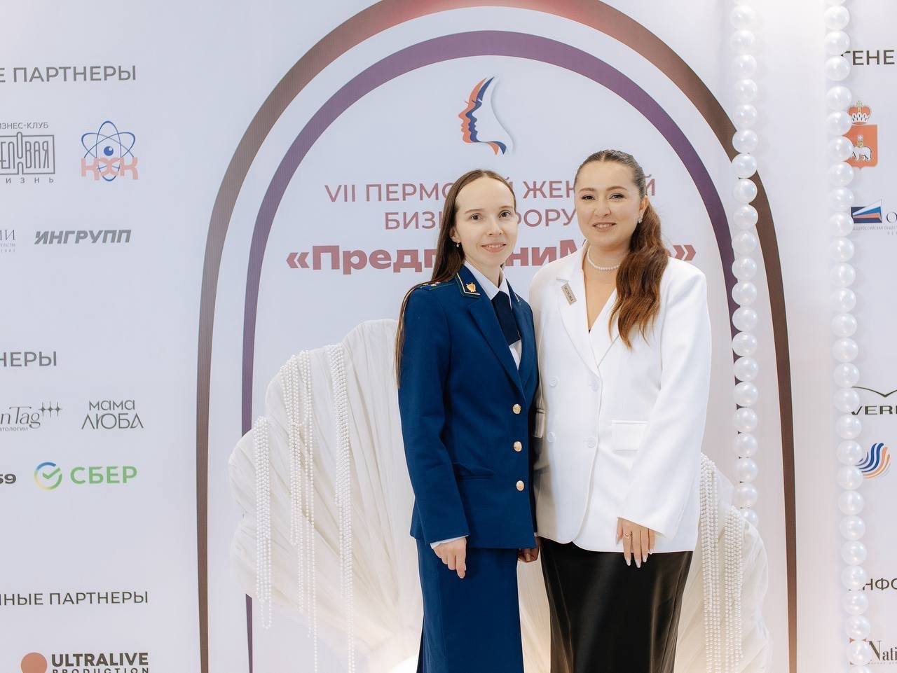 Участники форума