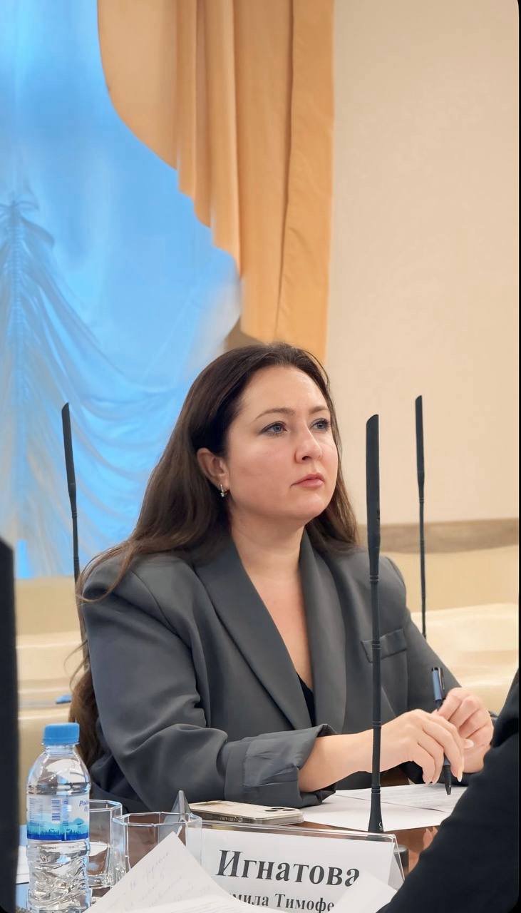Участие в заседании рабочей группы
